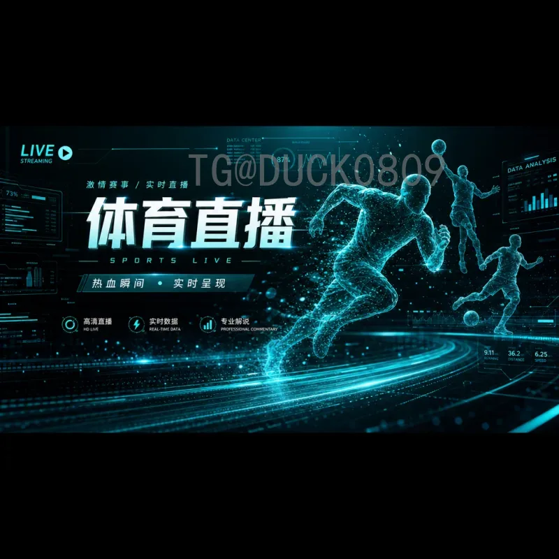 深度解析2026年美加墨世界杯法国队阵容：核心框架与潜在新星