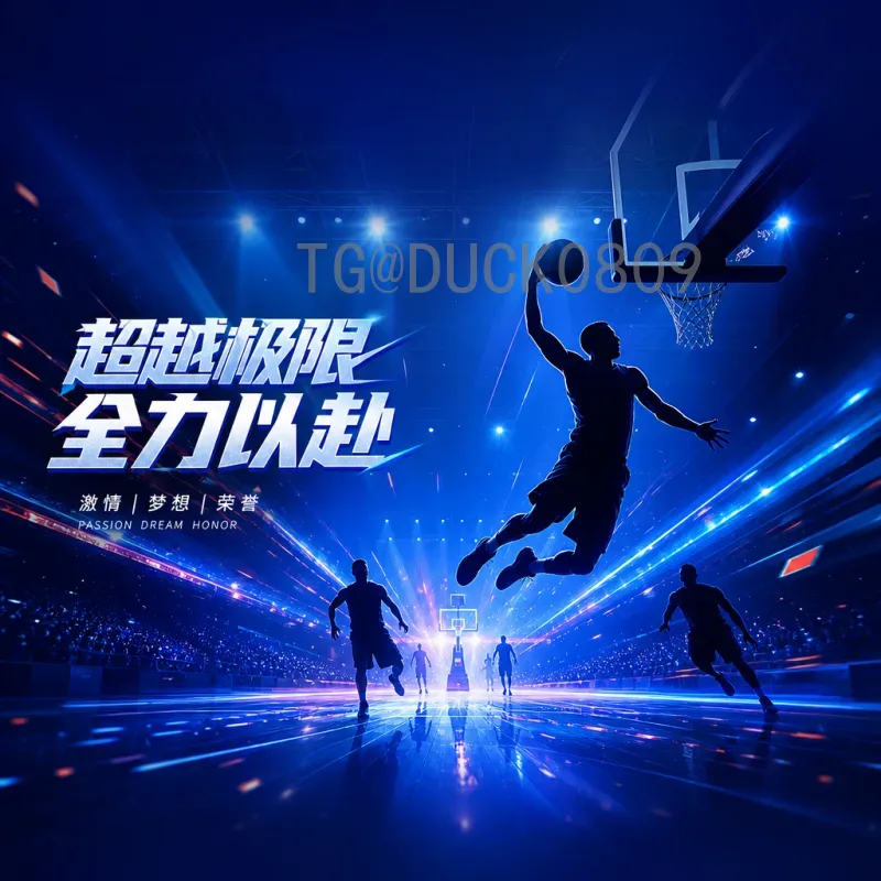 实时2026美加墨世界杯小组赛门票价格：购票指南与价格趋势分析